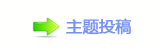【챓楟몋字ⵎﵖg❙楟ᅬ鉎ꡒ网】